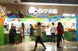 [7分钟科普下]绥化知名的生产线招工公司_哔哩哔哩