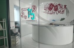 [7分钟科普下]绥化知名的生产线招工公司_哔哩哔哩-3